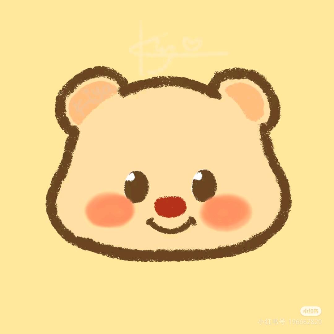 全