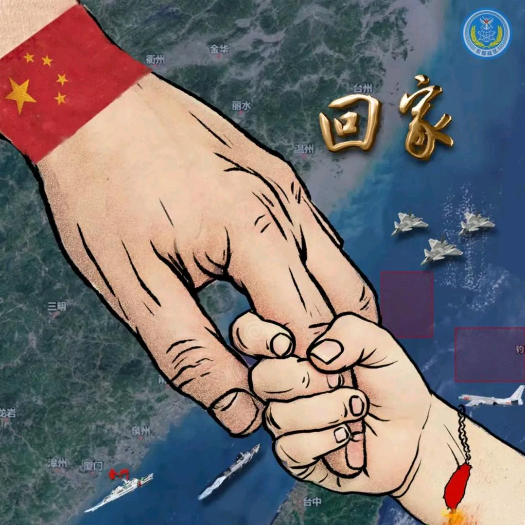 和光同尘