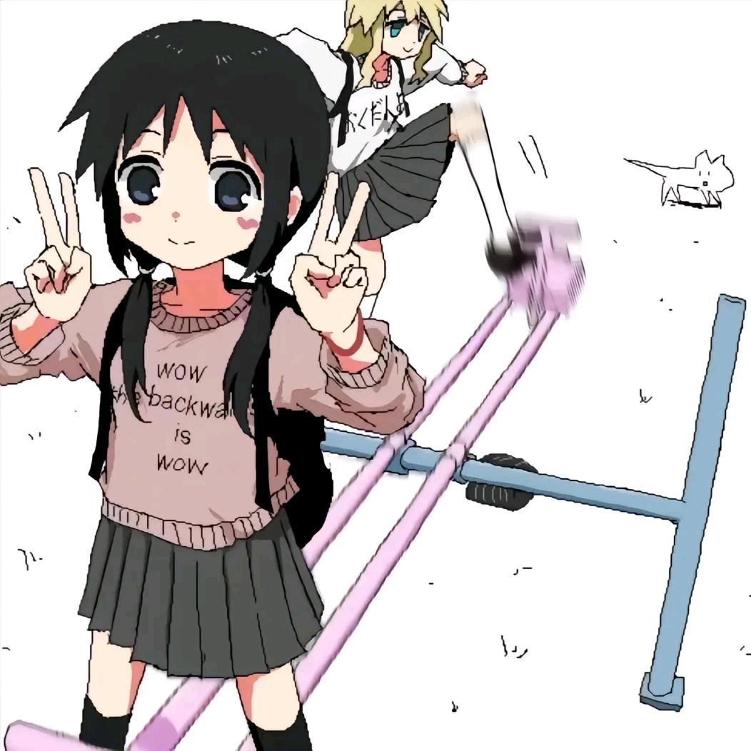 あい