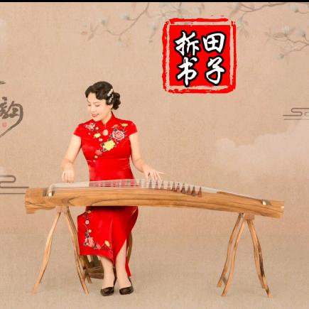 季风自媒体(17:50）