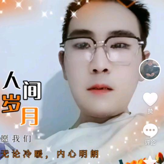 妈妈我真的好想你。😭😭😭谢义擦