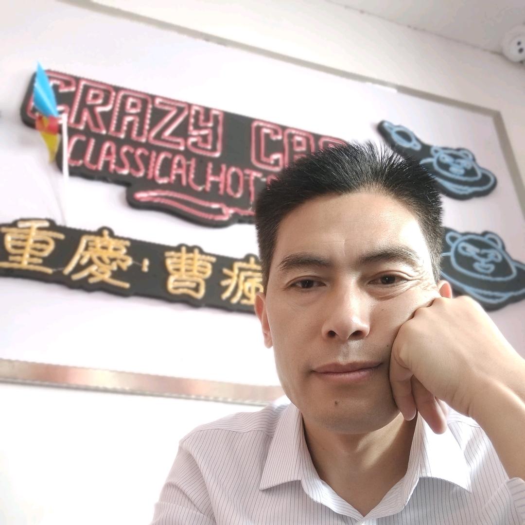 曹疯子火锅信阳店