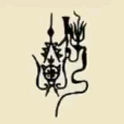 （香烟不解人生苦）