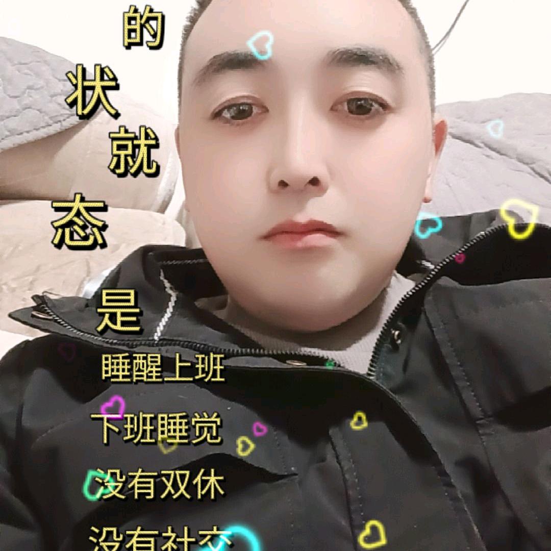 @张哥；爱好钓鱼！