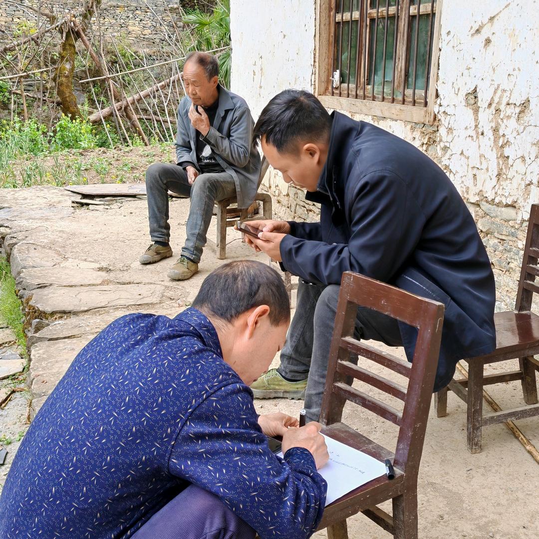 哥住石灰沟