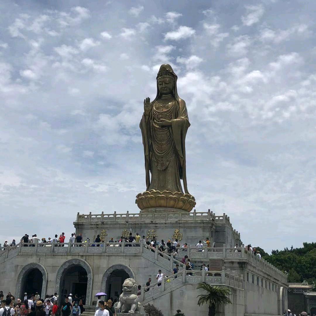 大山小树