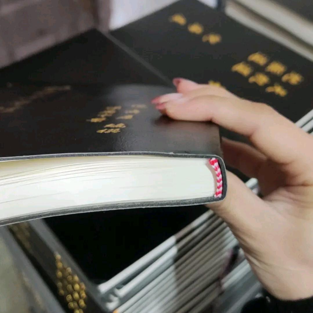 45290134204