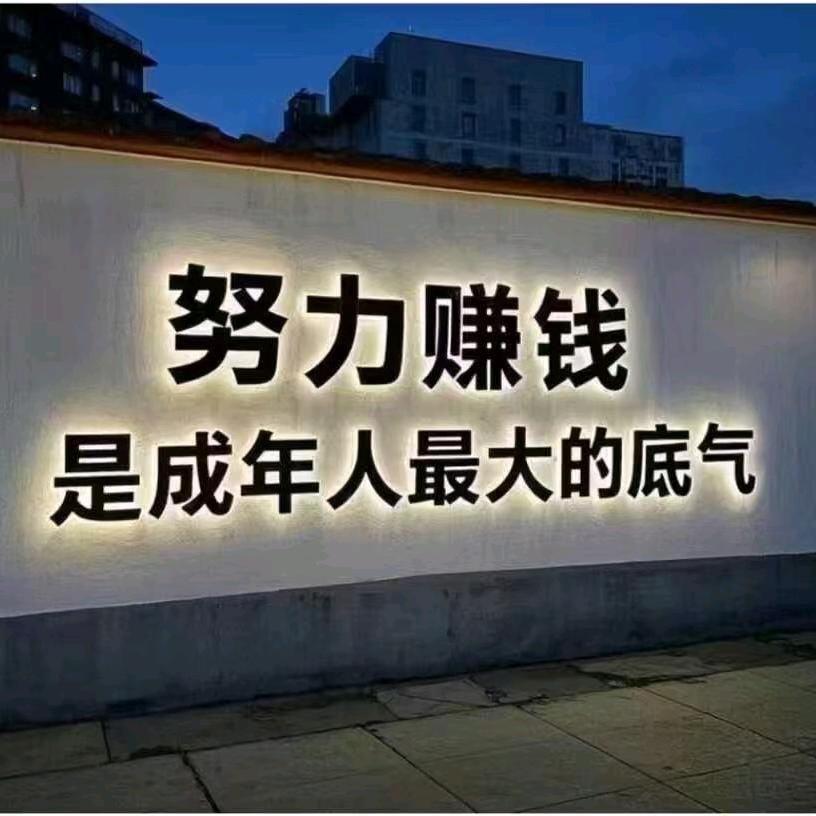 阿峰演绎《笙队》《杂技达人》