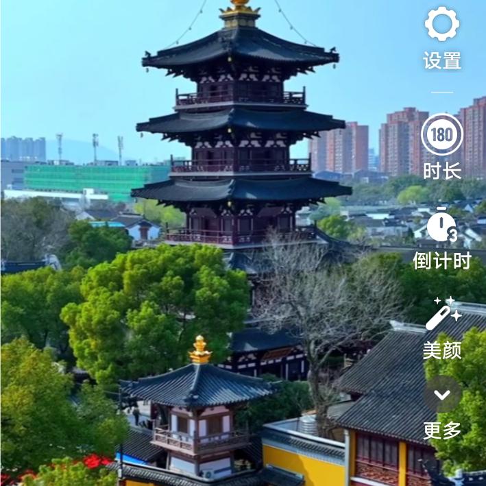 一曲红尘