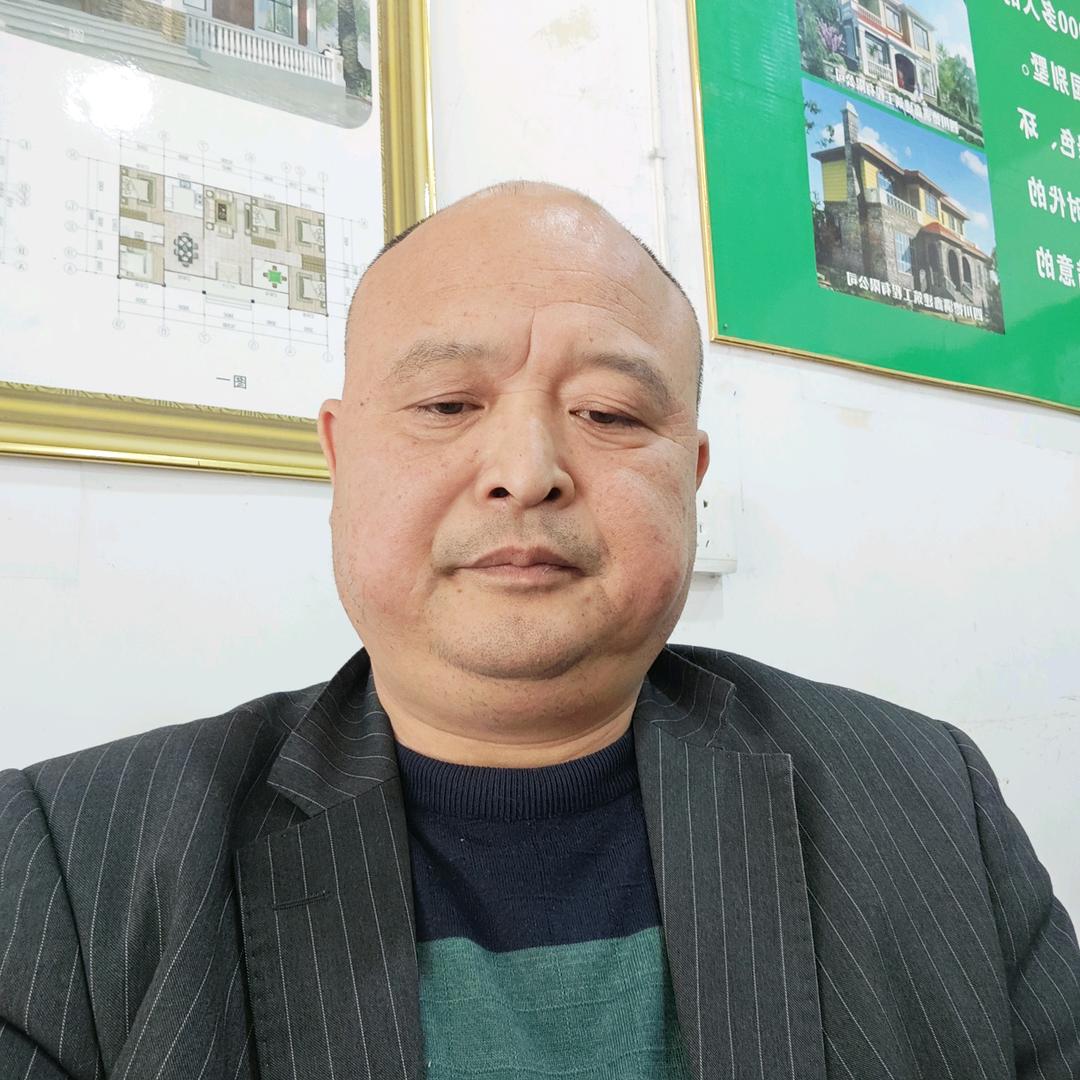 宜宾雄鑫装配式建筑工程有限公司