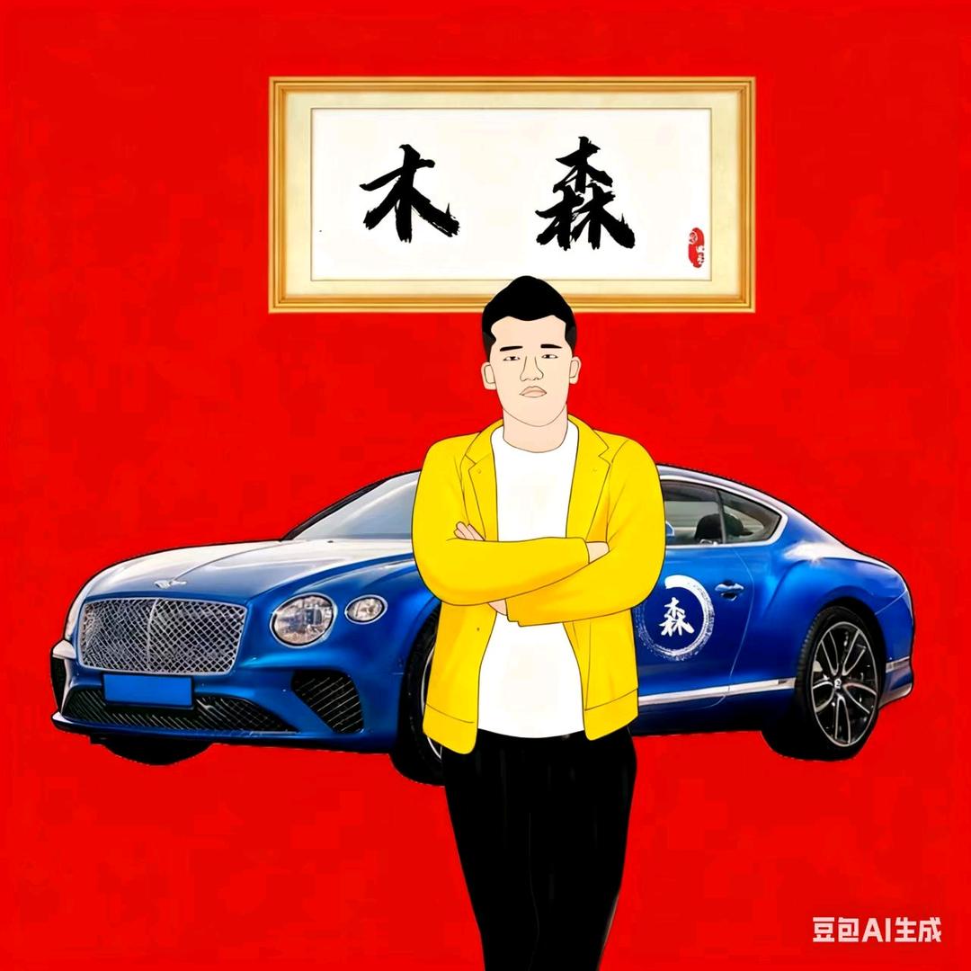 服装鞋帽甄选优品