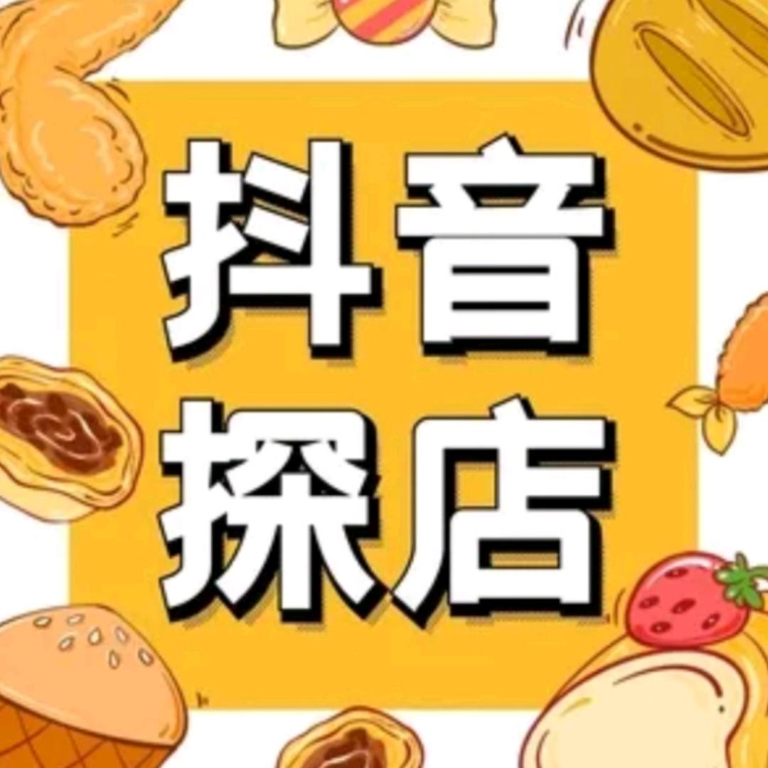 芳姐探京城