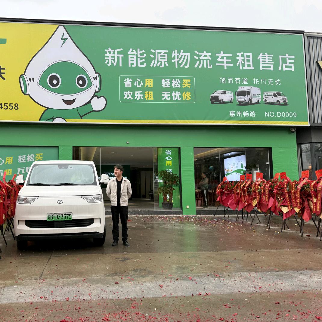 A惠州地上铁新能源租赁—甜甜