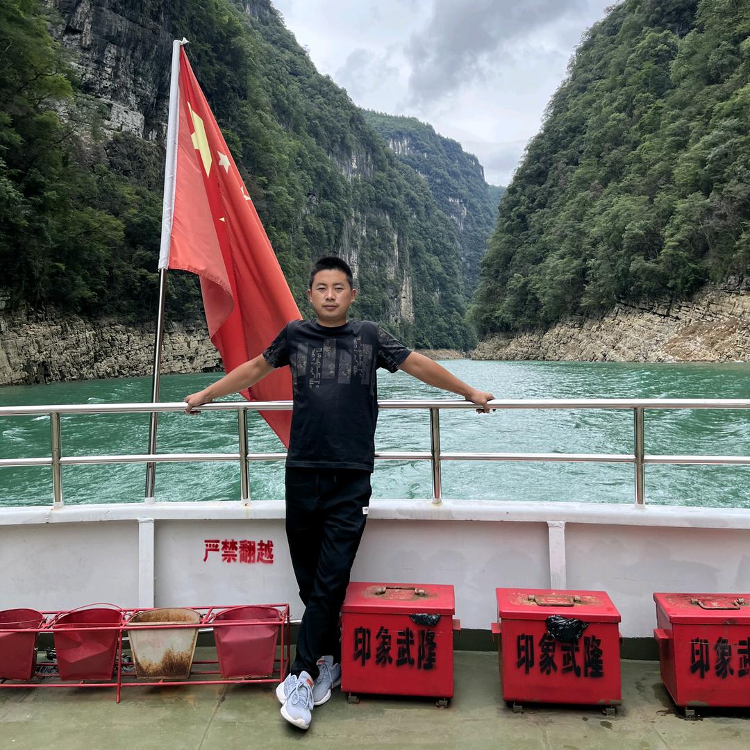 保康县龙橙装饰