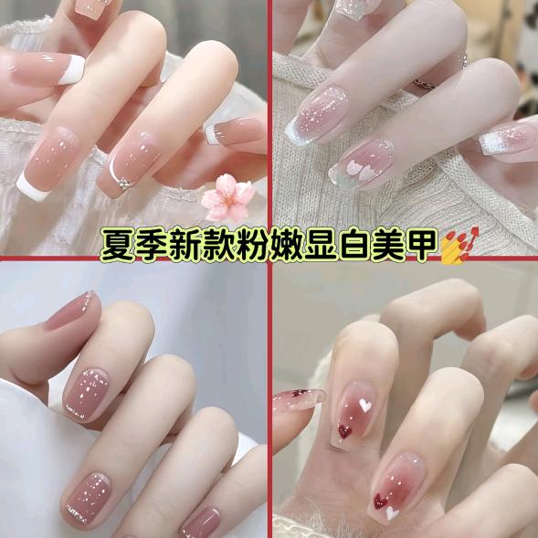 用户