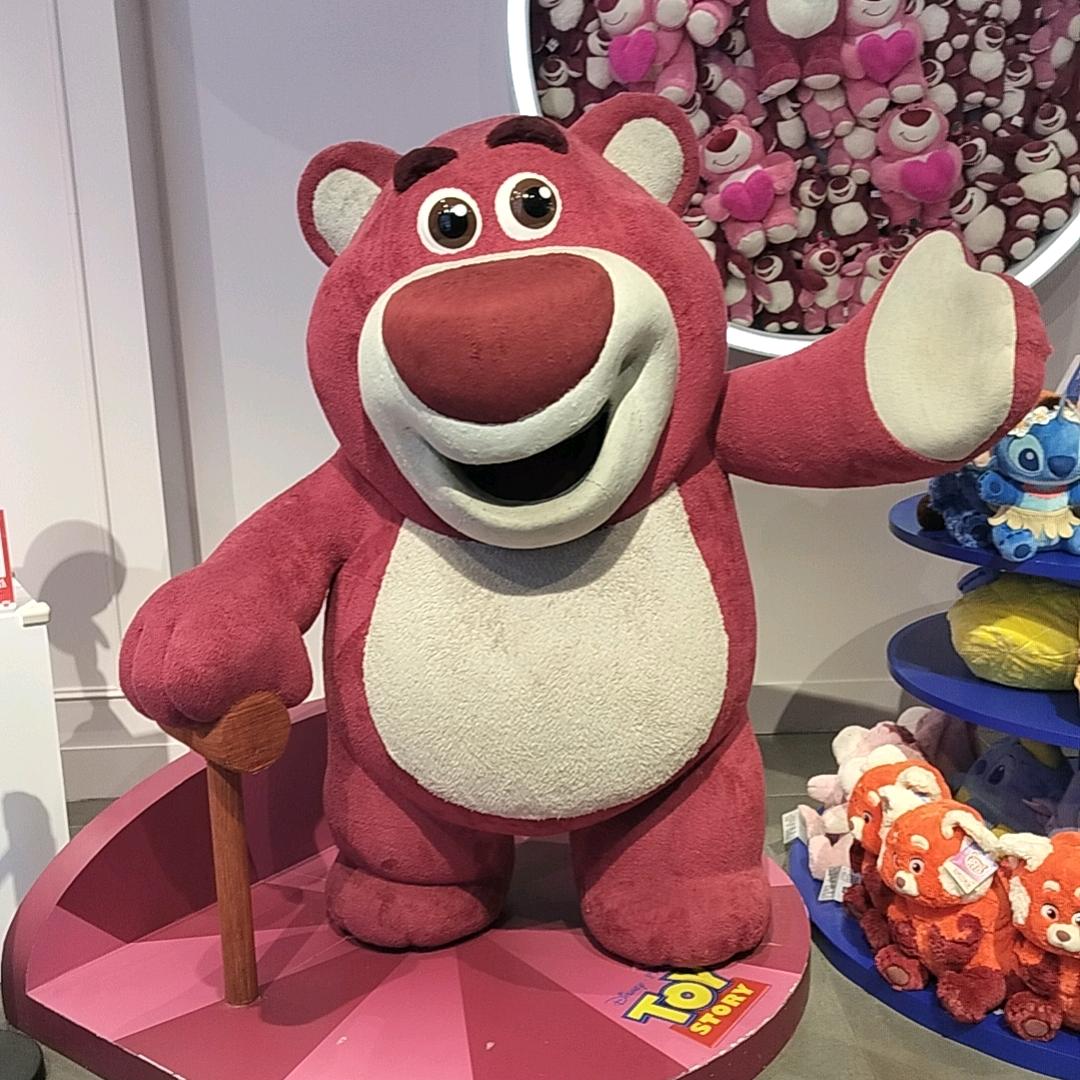 志雄