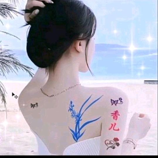 恭喜发财