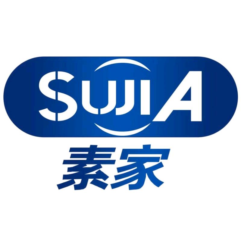 素家口腔护理小店