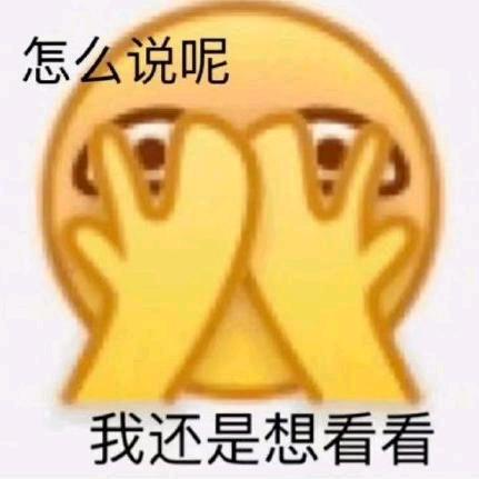 寻觅知音