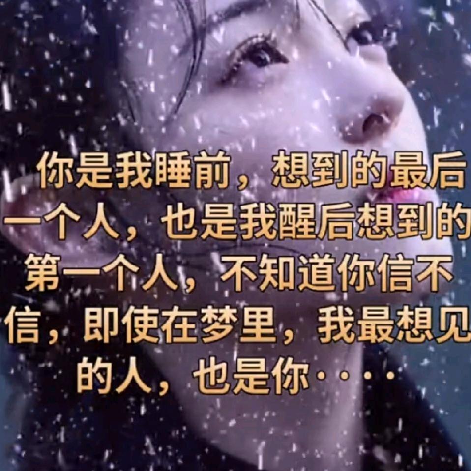 ༺配༈角༻