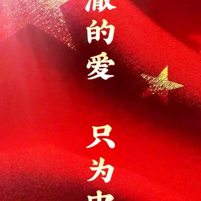 用户6509176902357
