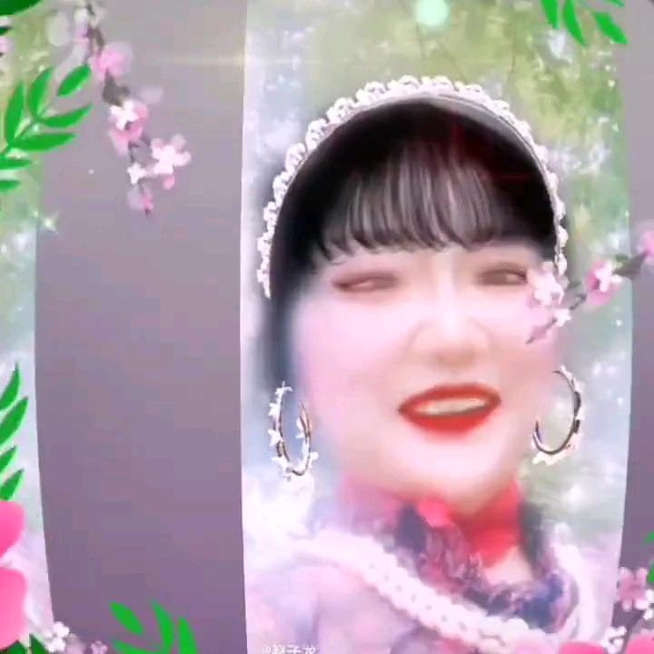 赵孑龙珍姝子、
