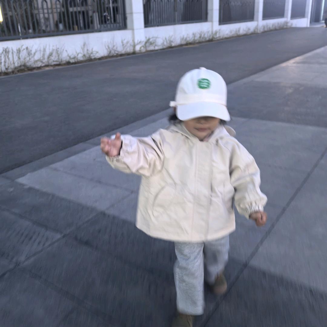 糕那个糕