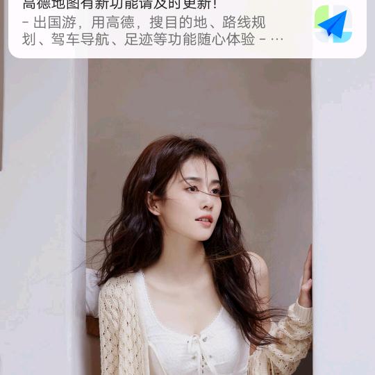 C1C2学车管教练