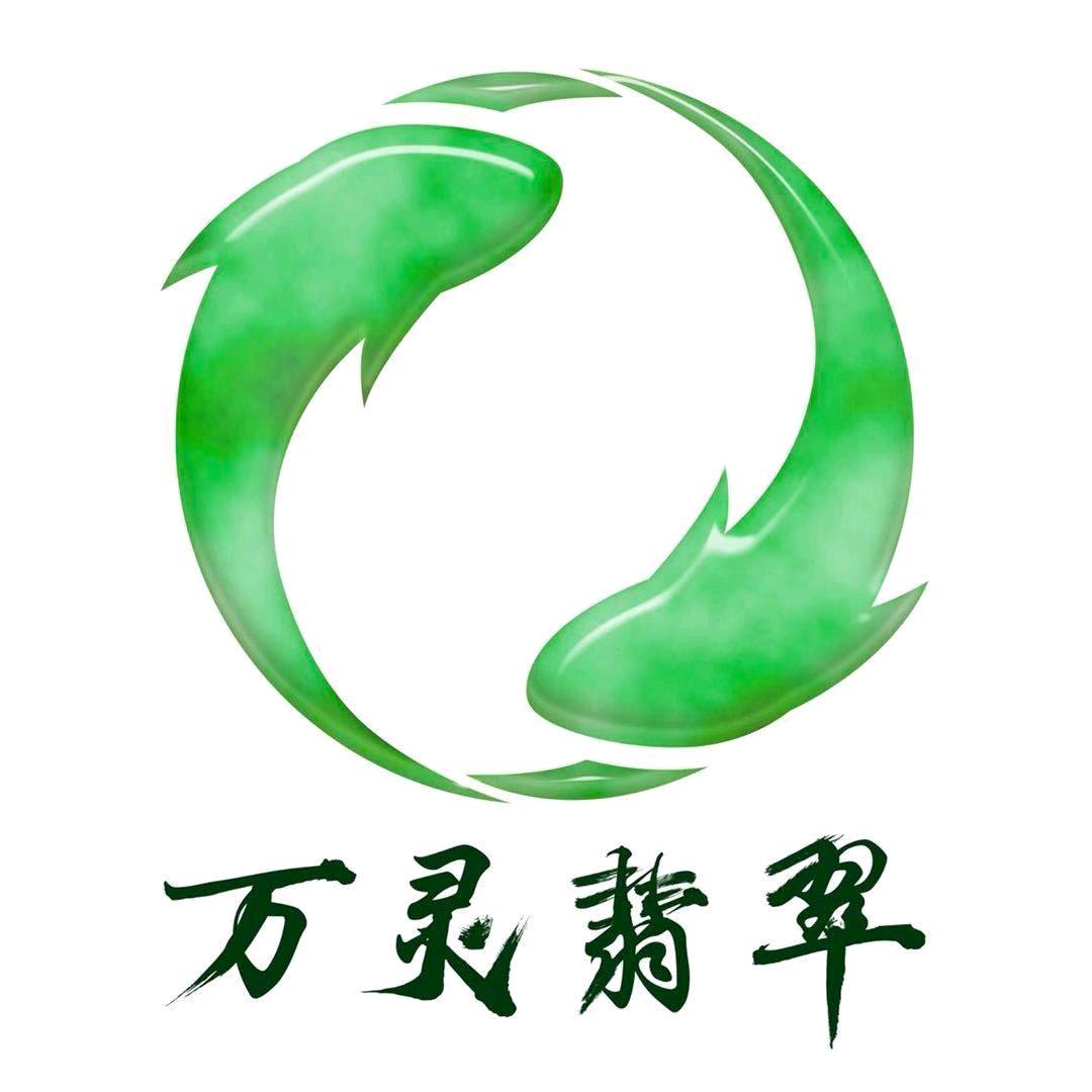 万灵翡翠-佛山平洲玉器街