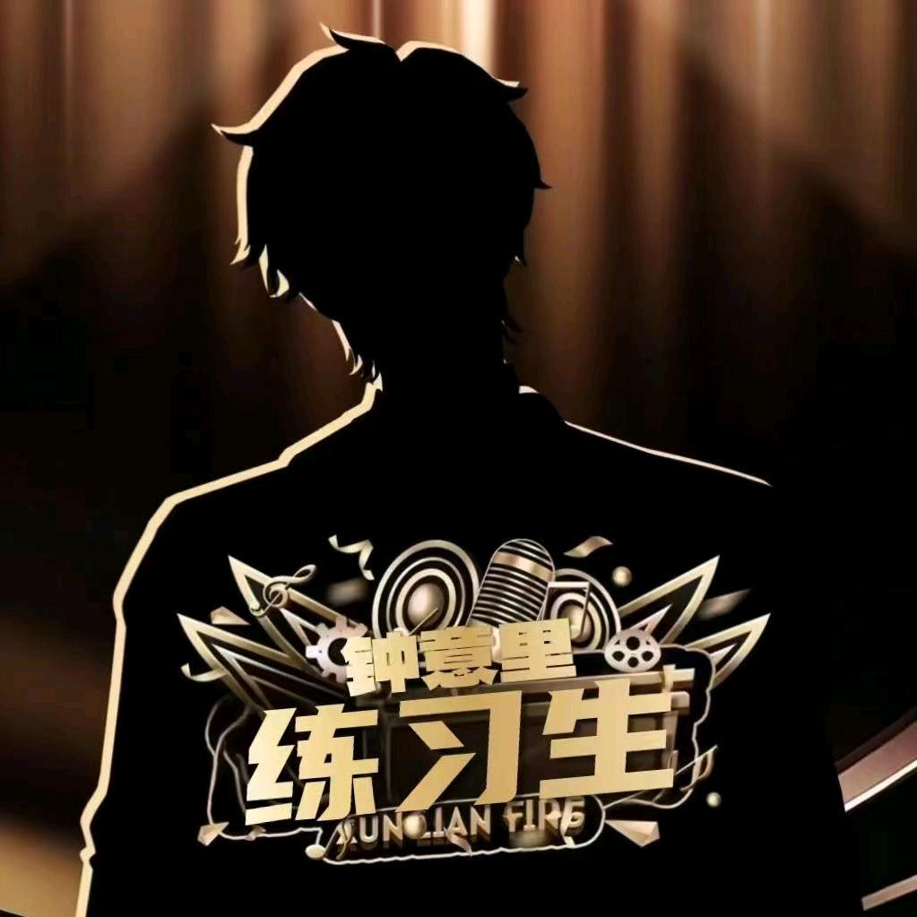 西亚