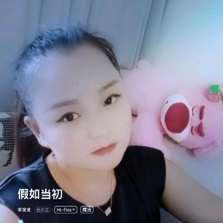 এº᭄ 㞮💞 孞༊