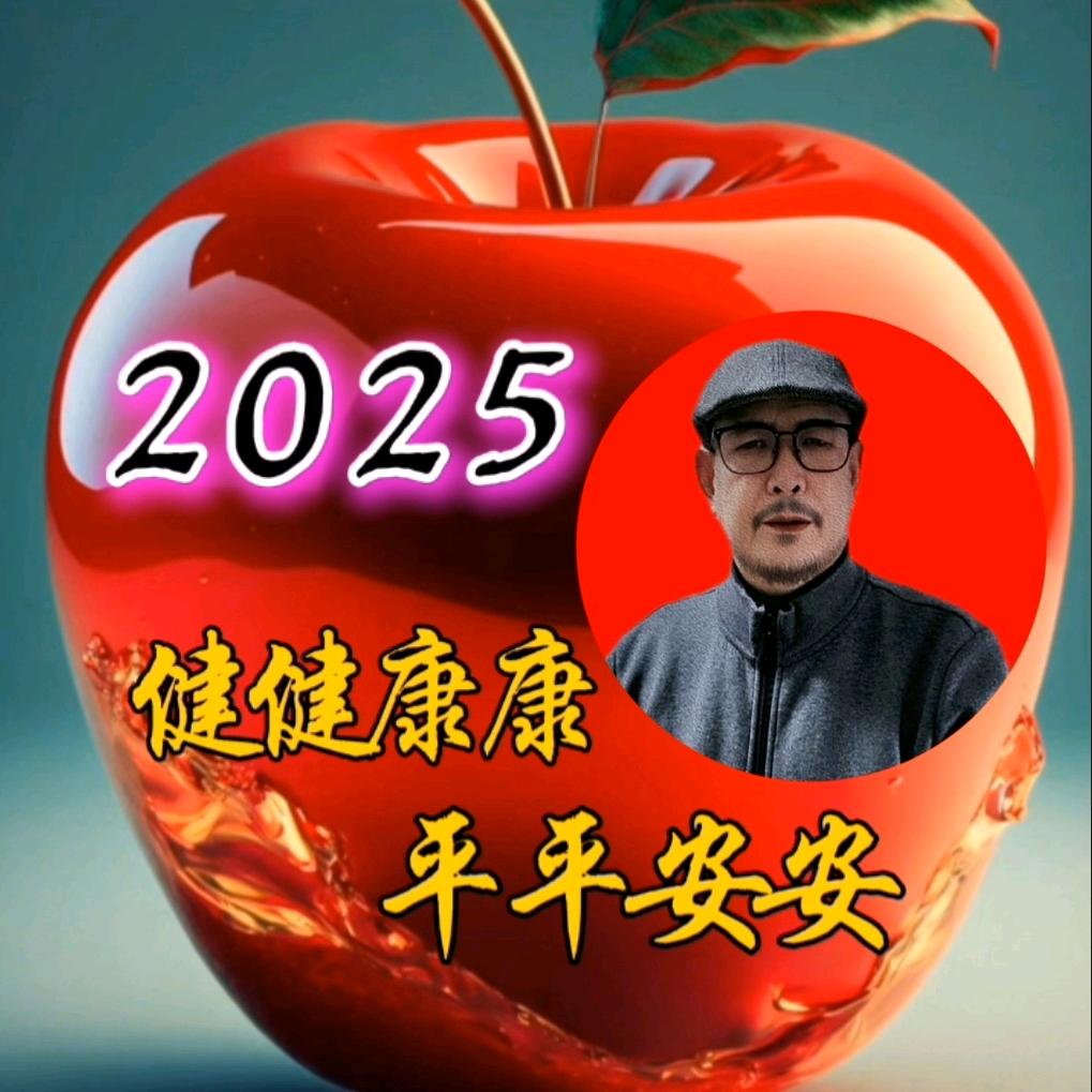 罗刹海市老百姓