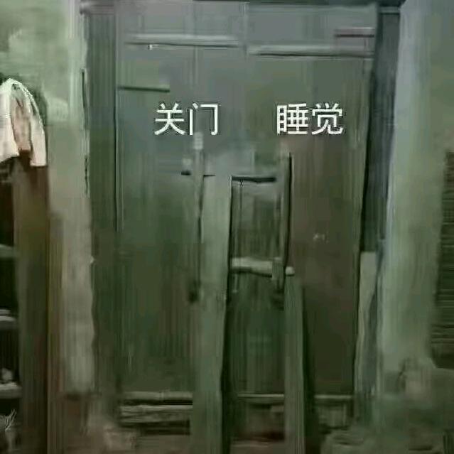 醒悟～人生