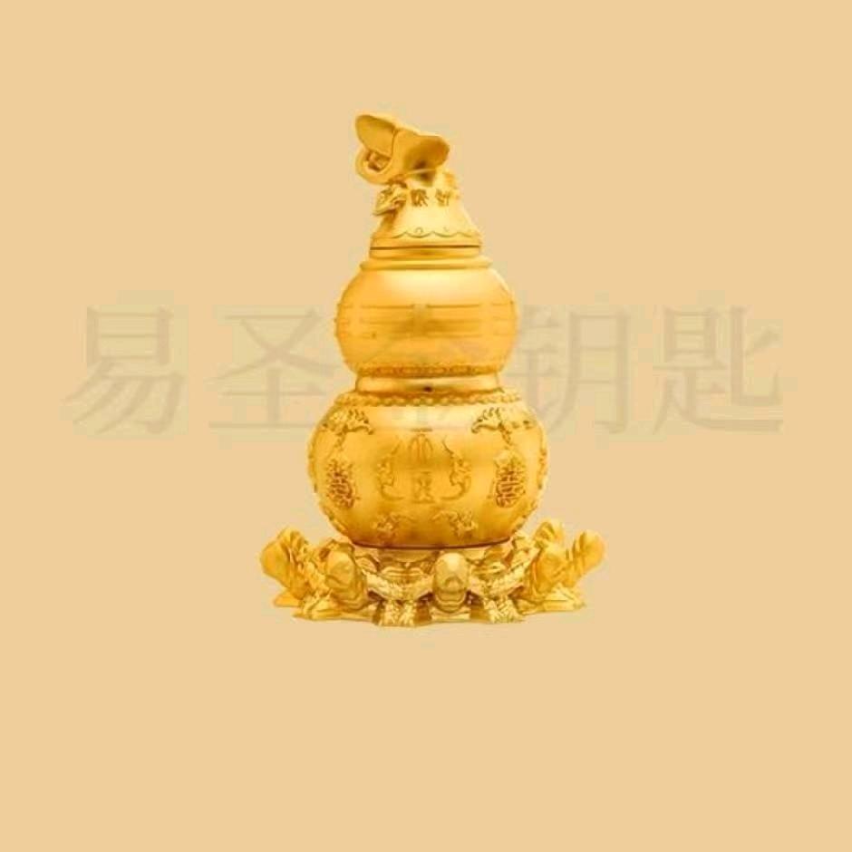 家有三宝～