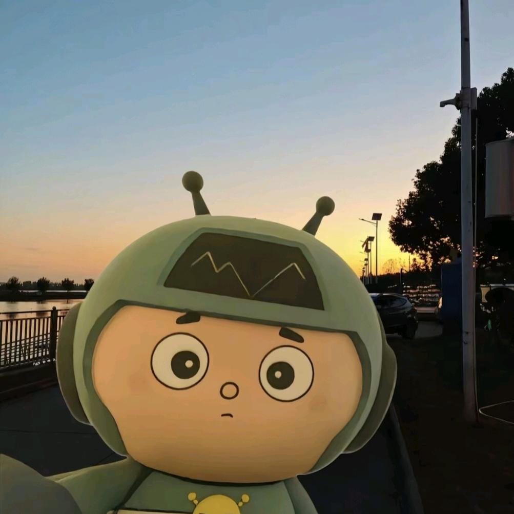 允謙