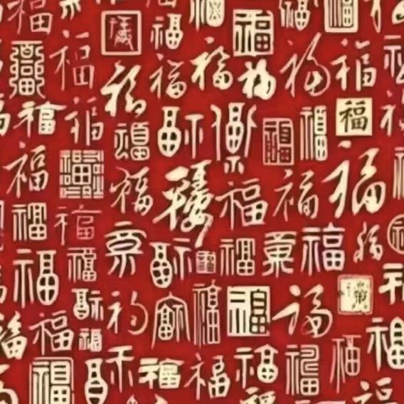 孔先生
