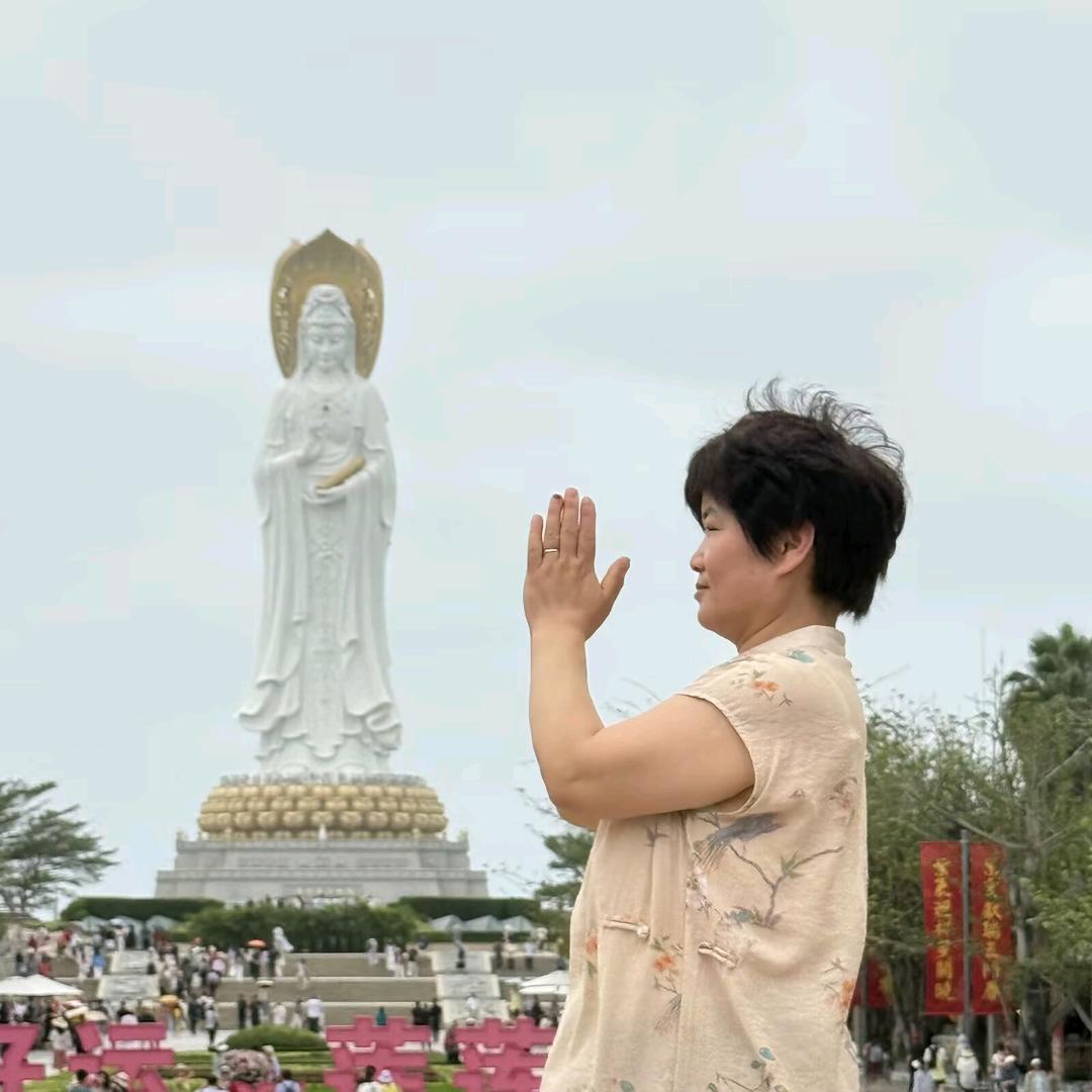 雷氏孕婴坊