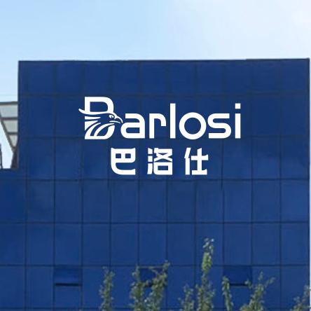 巴洛仕集团