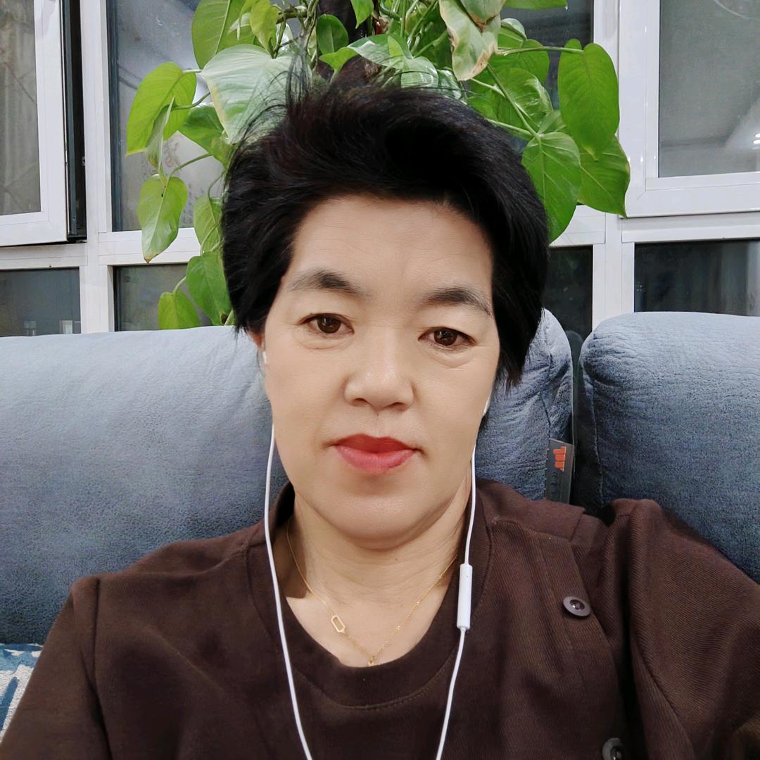 我爱我家