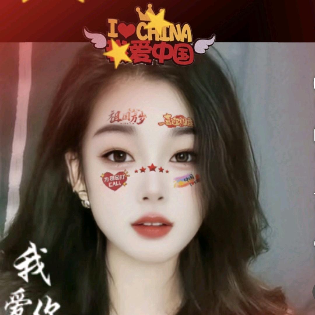 姝shu晓