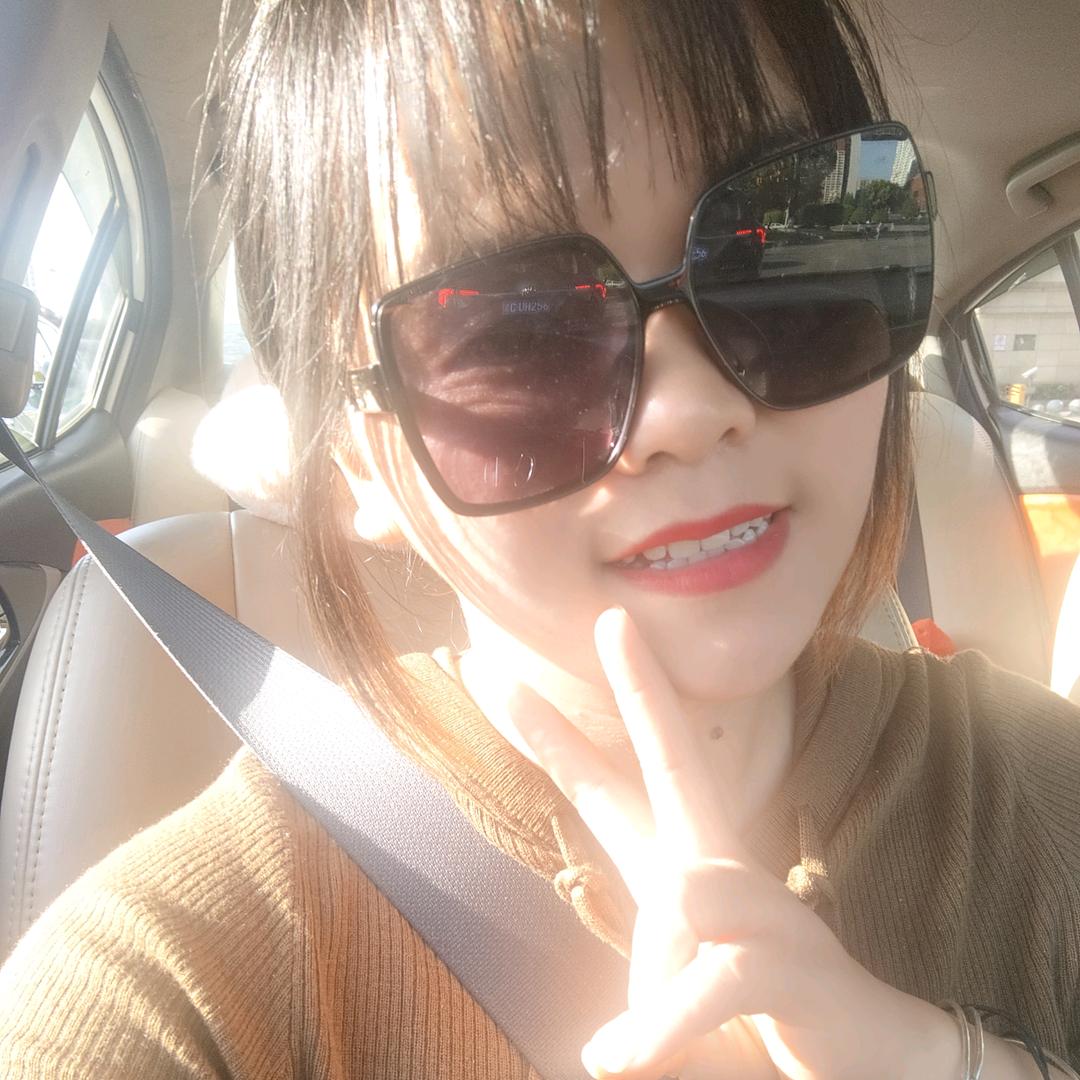 瑶瑶爱❤自己