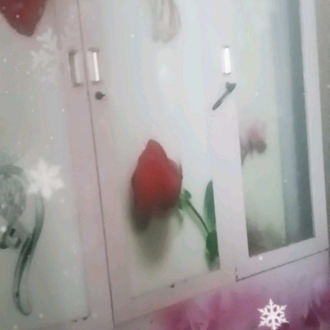 单身高兴