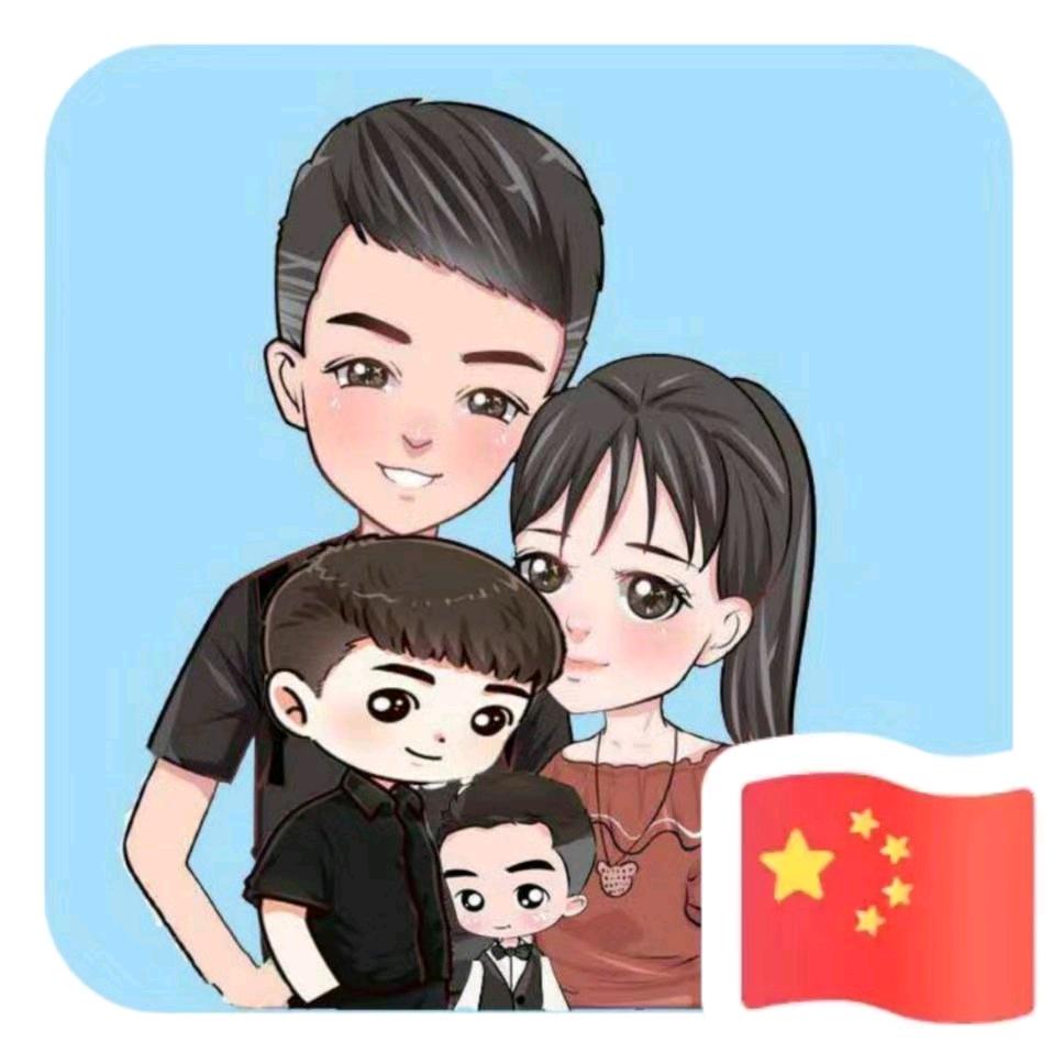 久