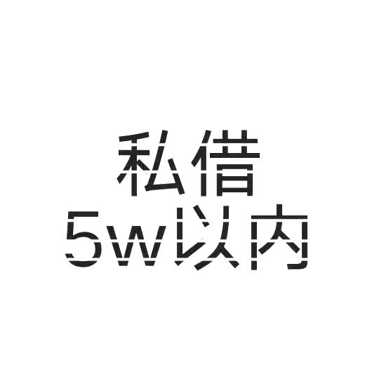 冰天雪地，
