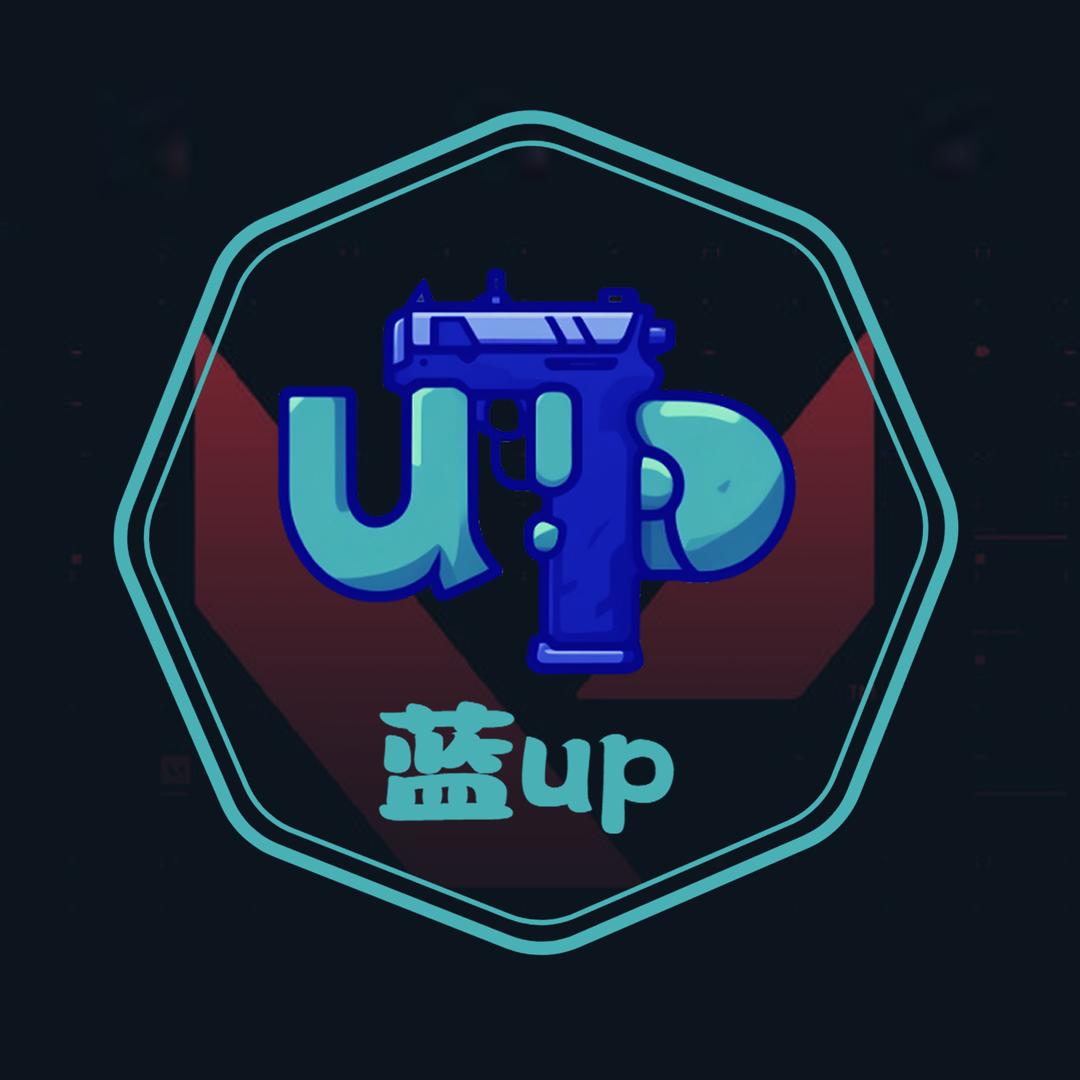 蓝up（无畏契约）
