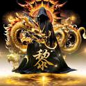 一喝就飘