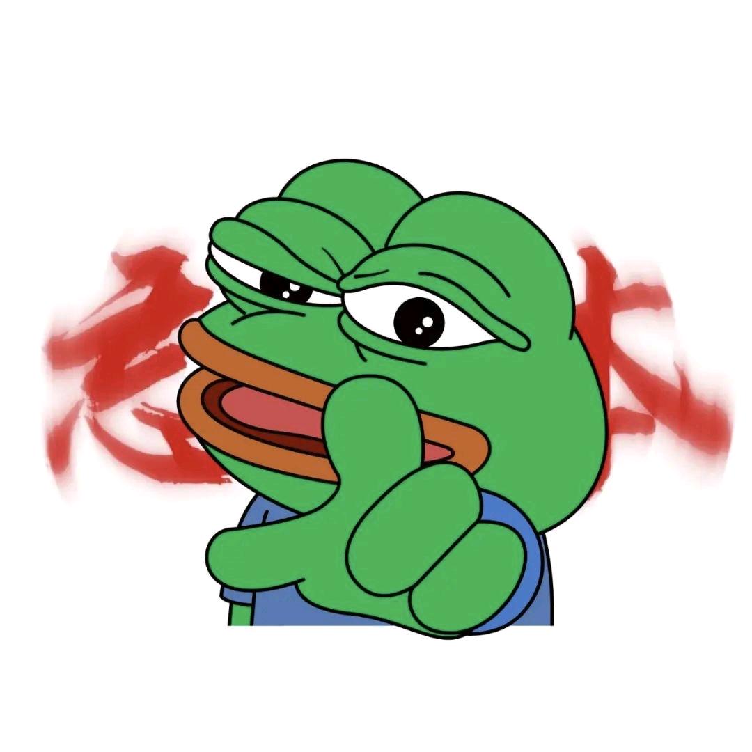 且从容
