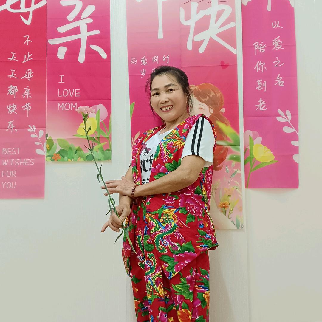 毛女
