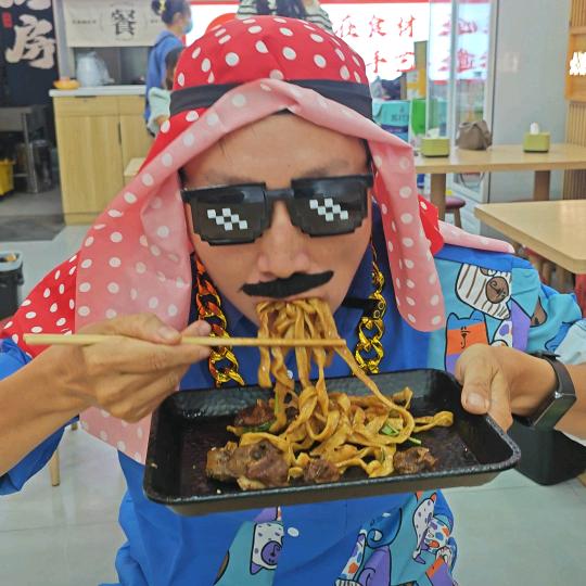 开封牛魔王