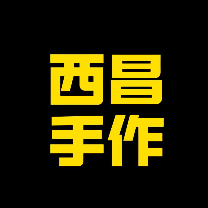 瓜娃石膏手作